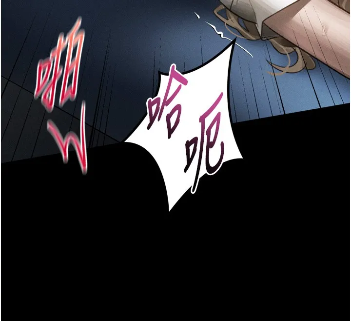 墮落物語2第45話-請允許我用肉體抵債&hearts;