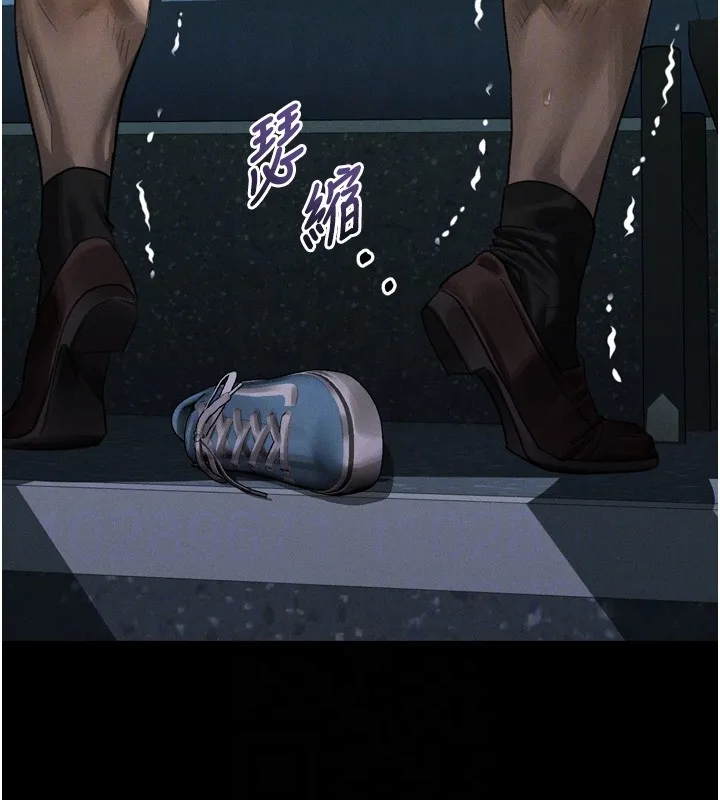 墮落物語2第45話-請允許我用肉體抵債&hearts;