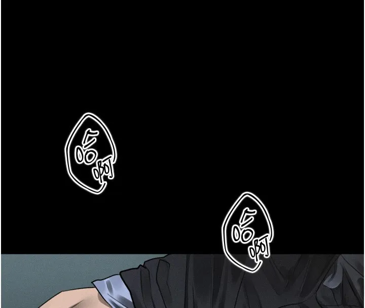 墮落物語2第45話-請允許我用肉體抵債&hearts;