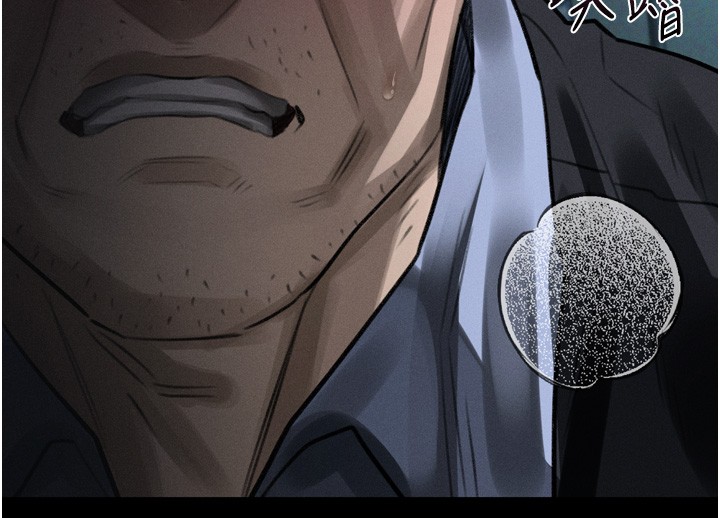 墮落物語2第45話-請允許我用肉體抵債&hearts;