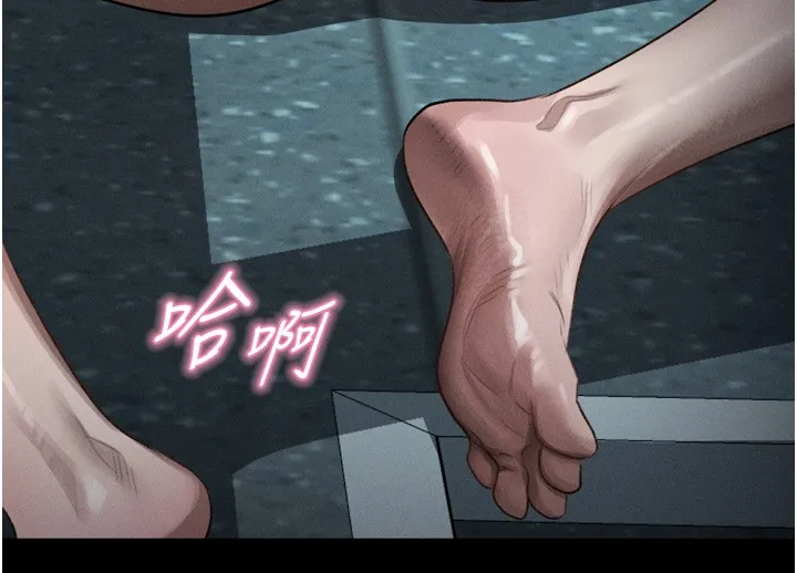墮落物語2第45話-請允許我用肉體抵債&hearts;