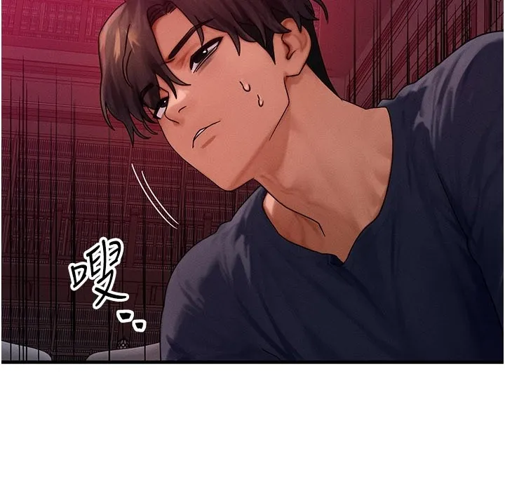 等價交換人生第48話-羅恩璇的祕密&hellip;