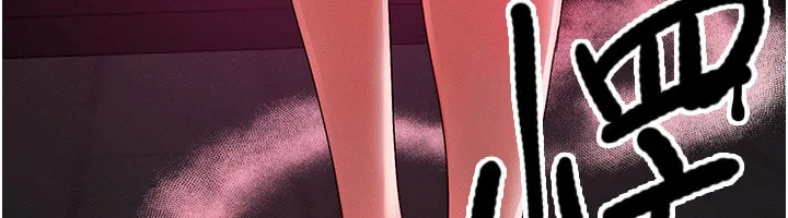 等價交換人生第48話-羅恩璇的祕密&hellip;