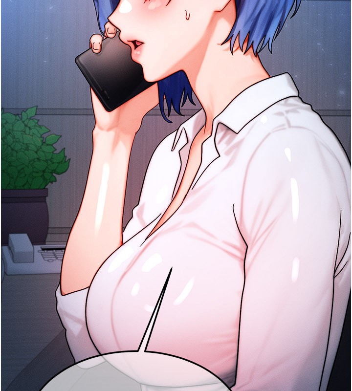 等价交换人生第48話-羅恩璇的祕密&hellip;