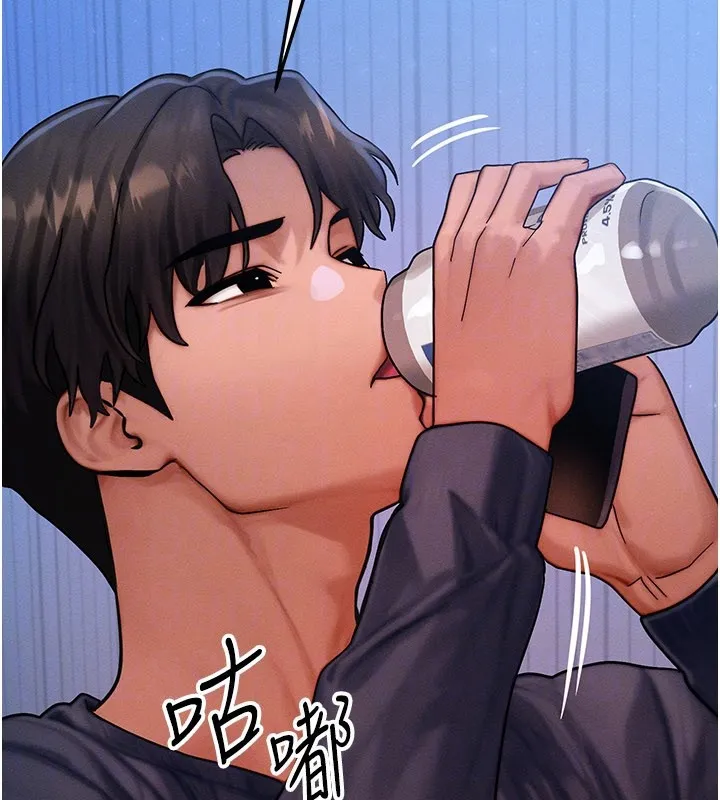 等價交換人生第48話-羅恩璇的祕密&hellip;