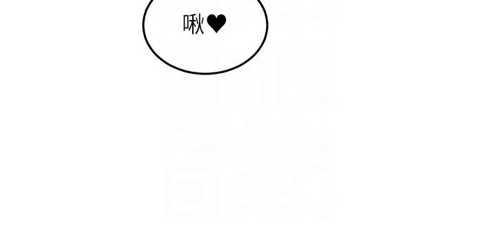 特色新視界第25話-撐開妳的處女鮑