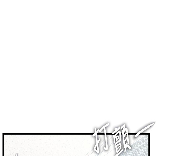 特色新视界第25話-撐開妳的處女鮑