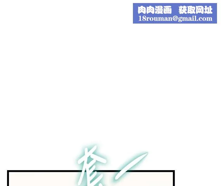 特色新視界第25話-撐開妳的處女鮑