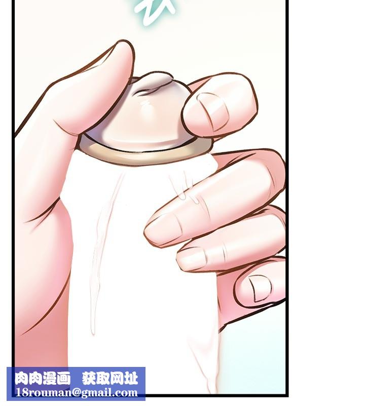 特色新视界第25話-撐開妳的處女鮑