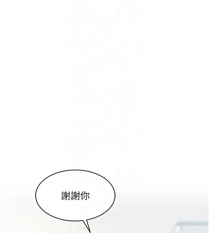 特色新視界第25話-撐開妳的處女鮑
