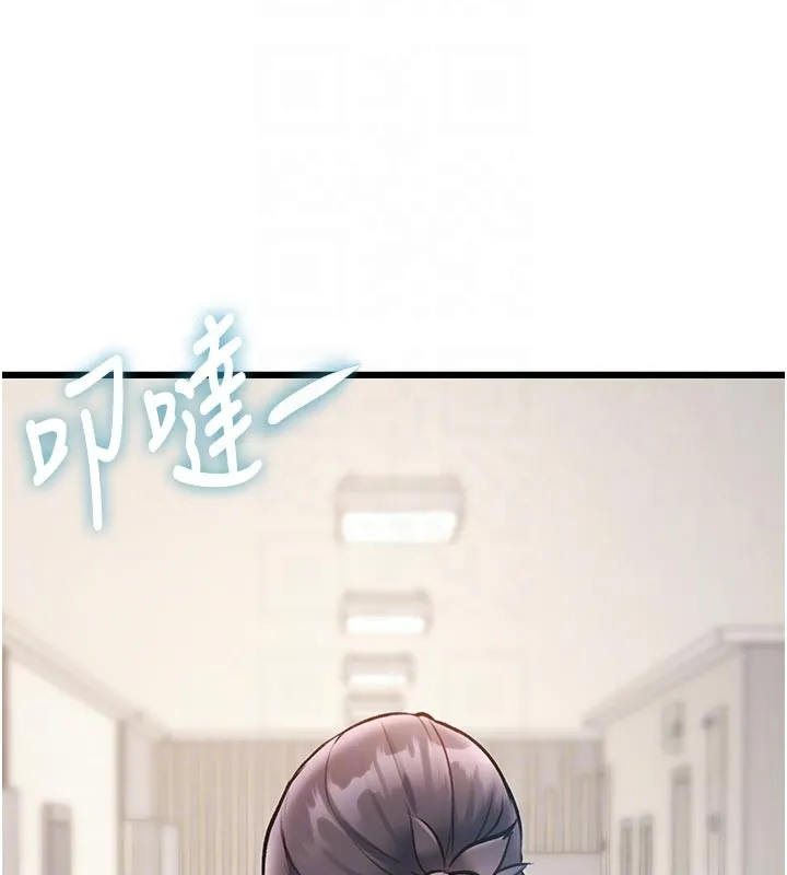 特色新視界第25話-撐開妳的處女鮑