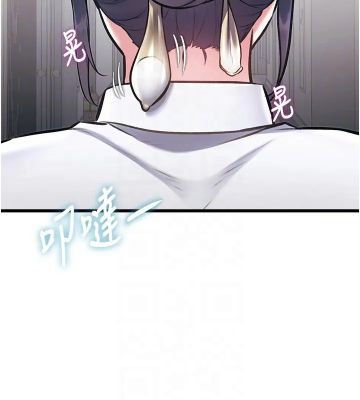 特色新視界第25話-撐開妳的處女鮑