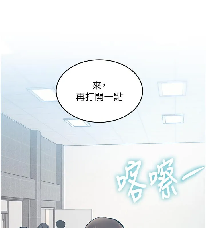 特色新視界第25話-撐開妳的處女鮑