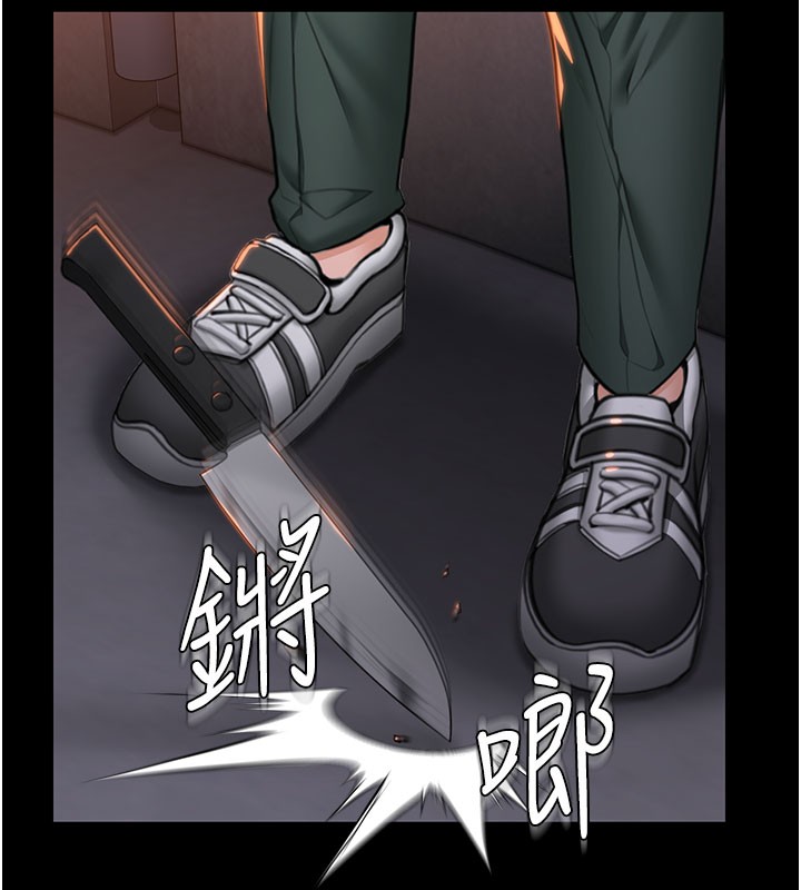 守护妳第18話-在床上盡孝道的義子