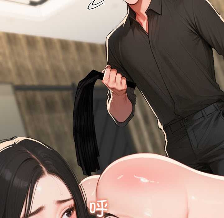 悖島審判第13話