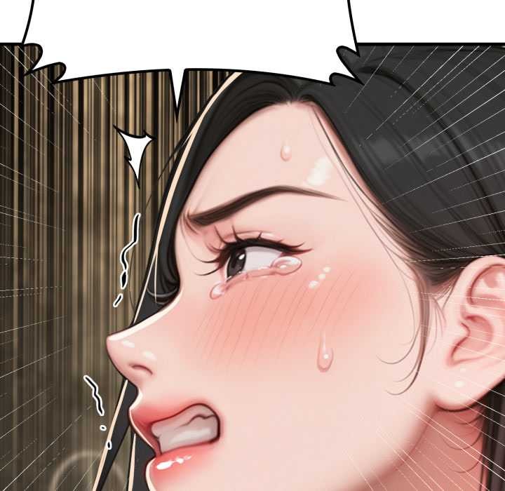 悖島審判第13話