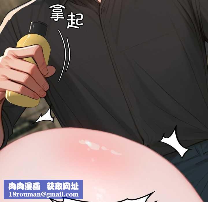 悖岛审判第13話