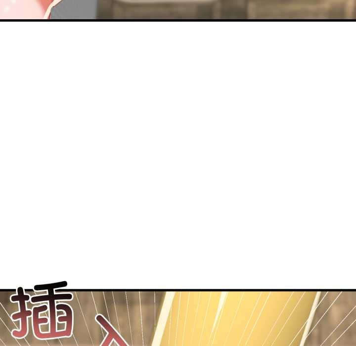 悖島審判第13話