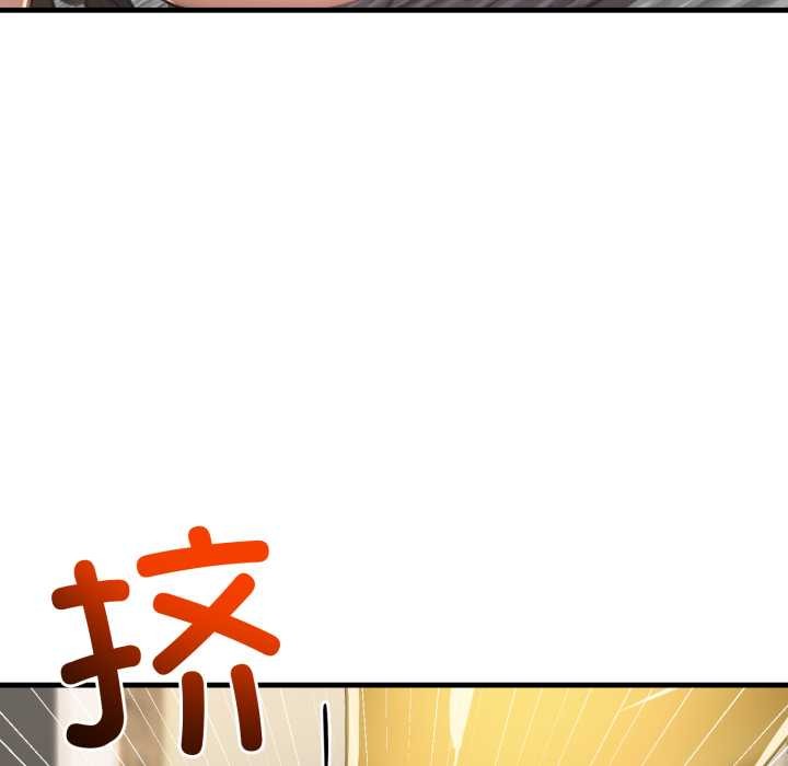 悖岛审判第13話