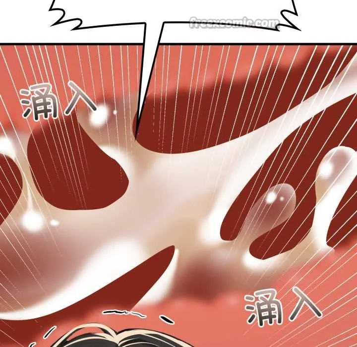 悖島審判第13話