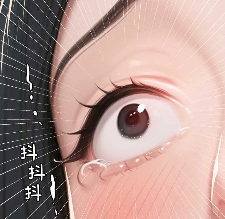 悖島審判第13話