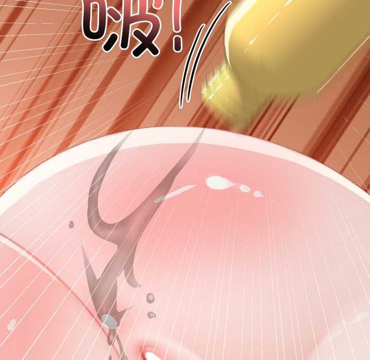 悖島審判第13話