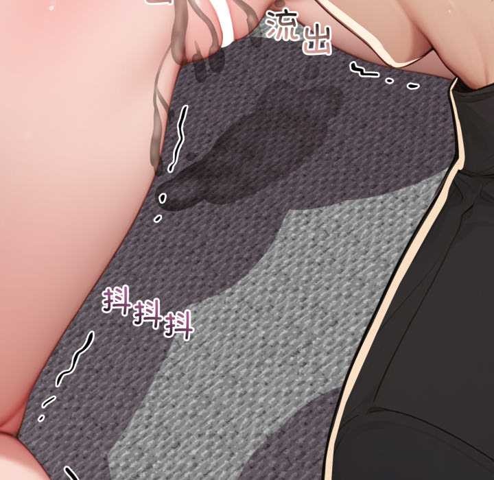 悖島審判第13話