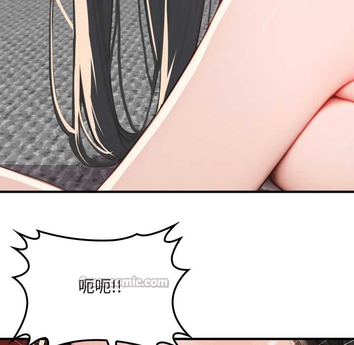 悖岛审判第13話