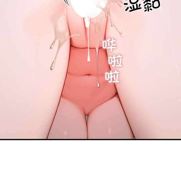 悖島審判第14話