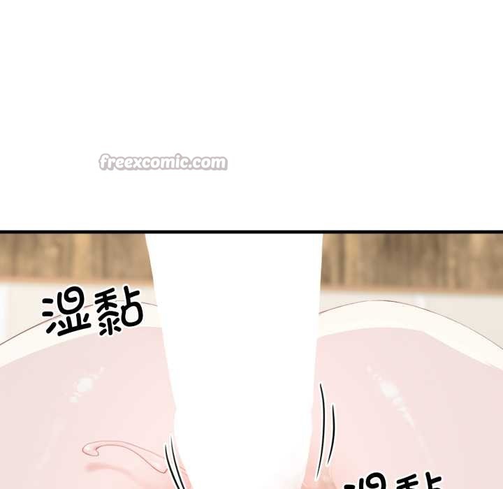 悖島審判第14話