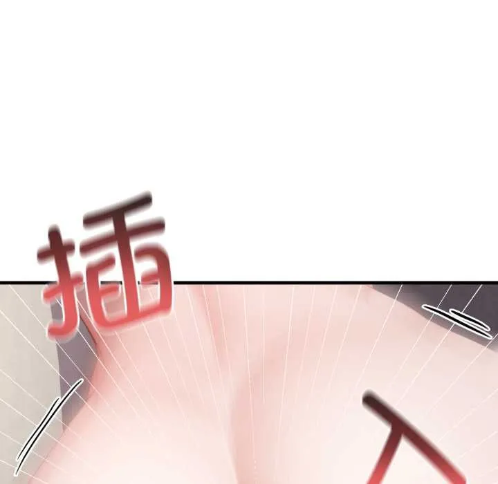 悖島審判第14話