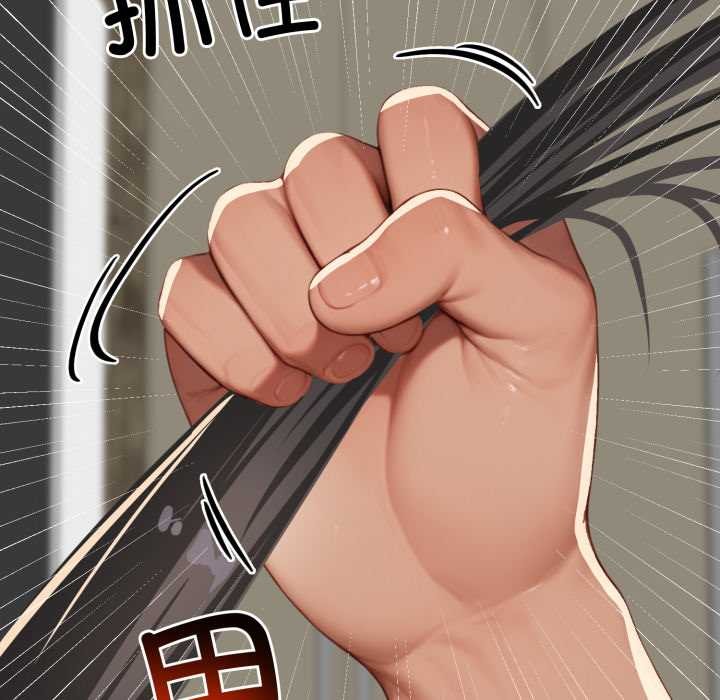 悖岛审判第14話