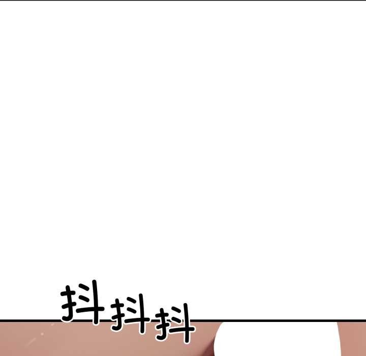 悖島審判第14話