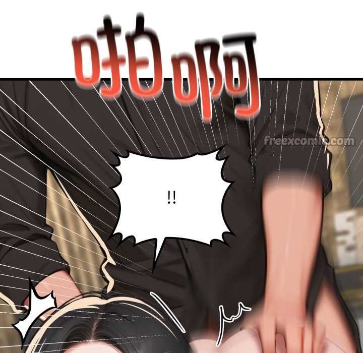 悖島審判第14話