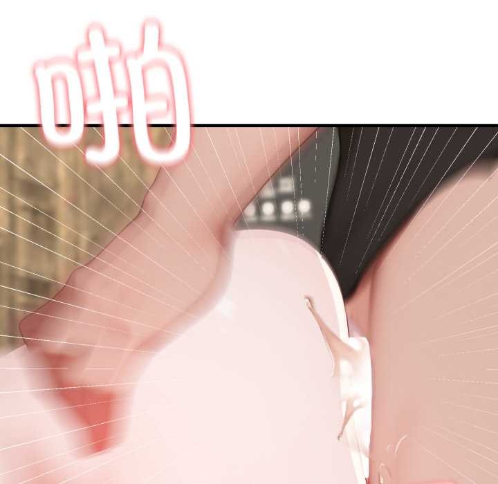 悖島審判第14話