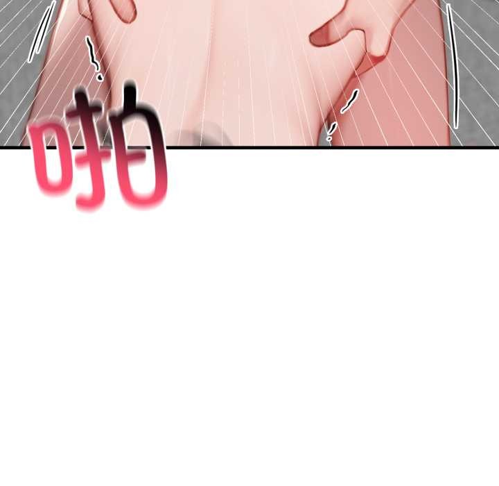 悖岛审判第14話