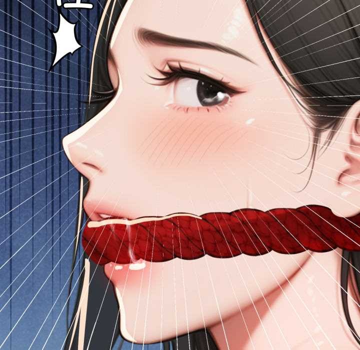 悖岛审判第14話