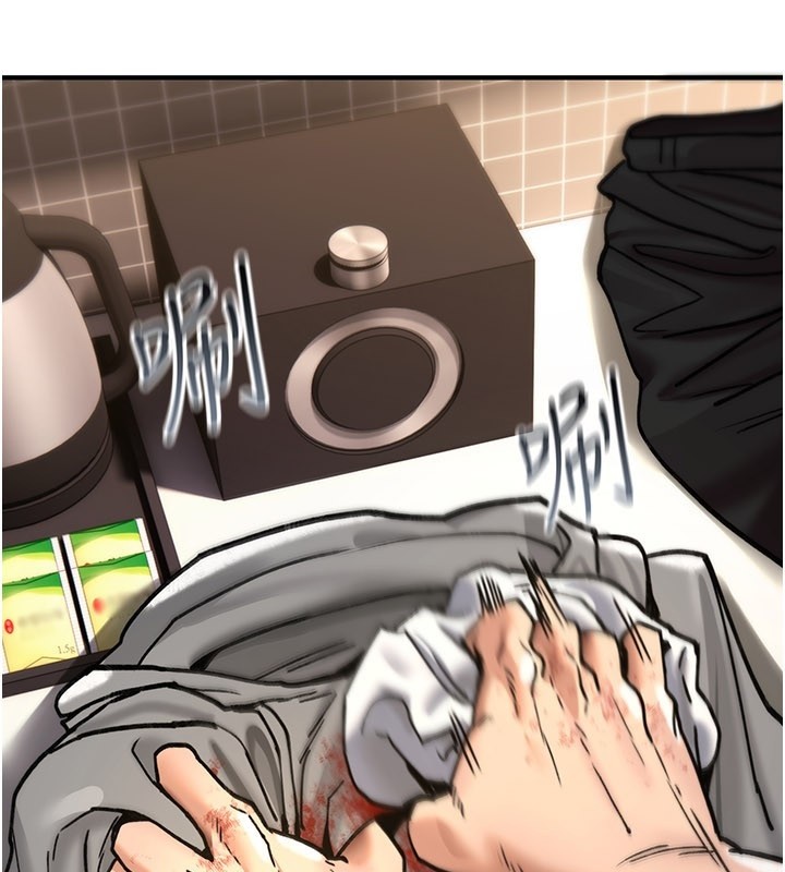 诅咒性转物语第14話-用你的肉棒把我塞滿滿