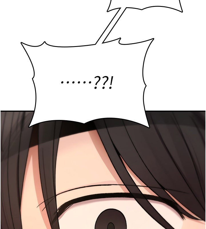 诅咒性转物语第14話-用你的肉棒把我塞滿滿