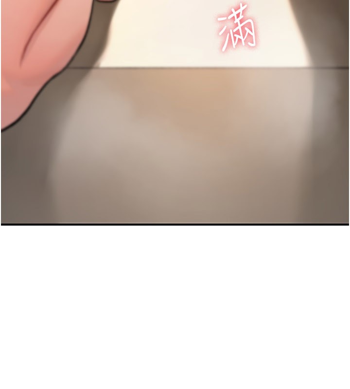 詛咒性轉物語第14話-用你的肉棒把我塞滿滿