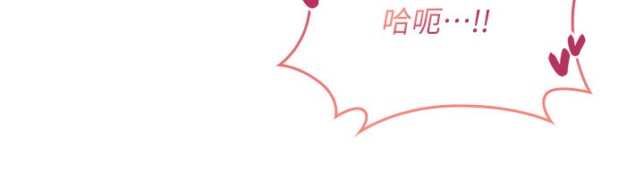 詛咒性轉物語第14話-用你的肉棒把我塞滿滿