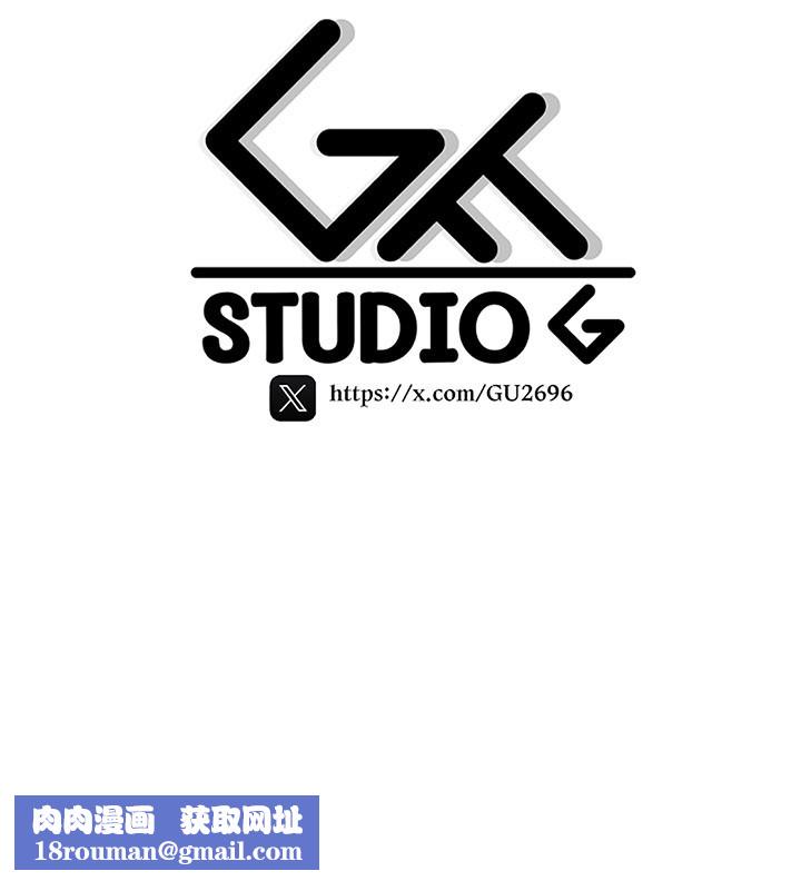 詛咒性轉物語第14話-用你的肉棒把我塞滿滿