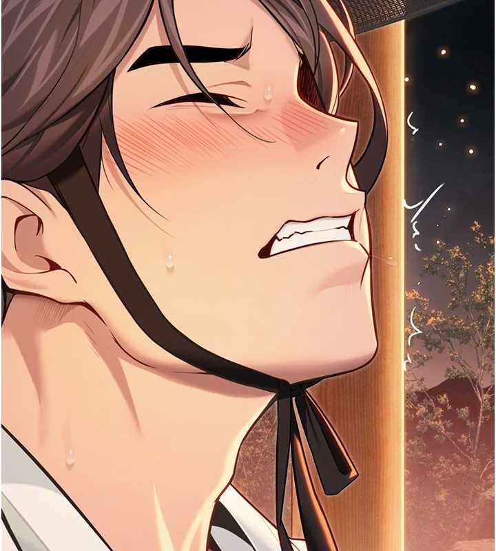 命運:貞潔慾女第73話-顛鸞倒鳳拿烈女