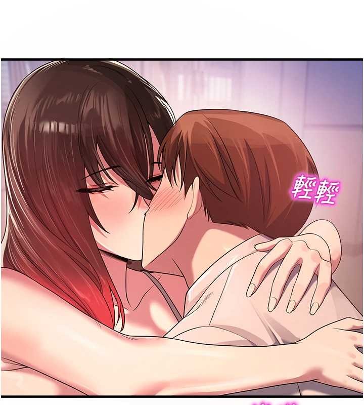 校园禁播角落第22話-跟人妻教授一起「做菜」