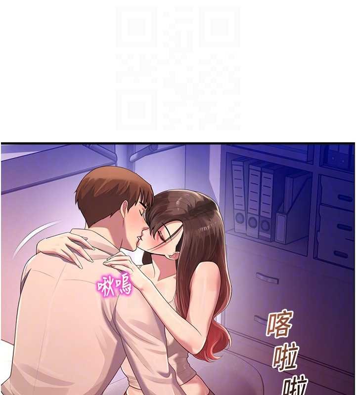 校园禁播角落第22話-跟人妻教授一起「做菜」