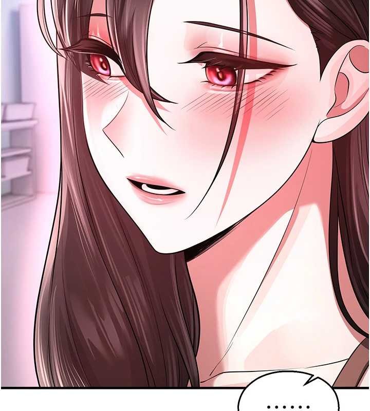 校園禁播角落第22話-跟人妻教授一起「做菜」