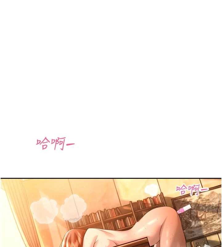 暴君会长的娇媳们第25話-雙穴齊插&hearts;