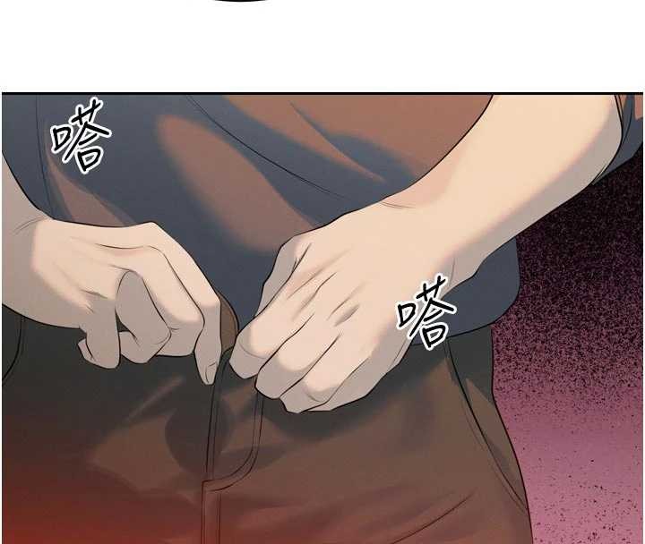 暴君会长的娇媳们第25話-雙穴齊插&hearts;