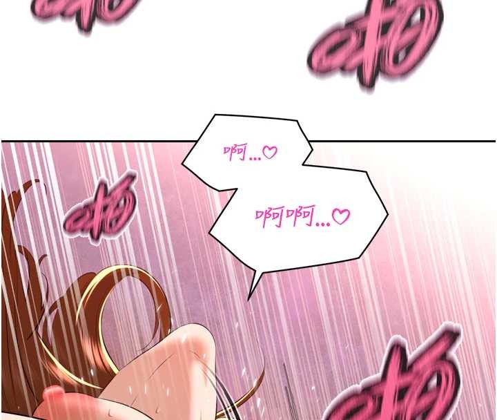 暴君会长的娇媳们第25話-雙穴齊插&hearts;