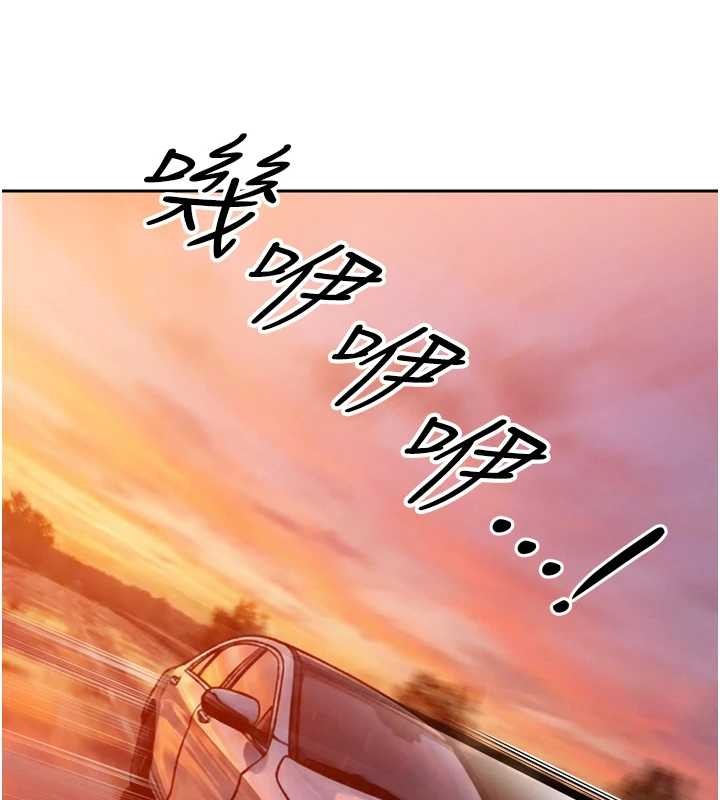 暴君会长的娇媳们第25話-雙穴齊插&hearts;